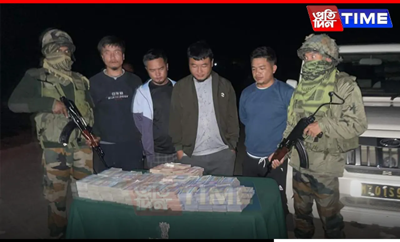 Mizoram Police Seize Rs 2.25 Crore in Myanmar Currency, Arrest 6 Smugglers